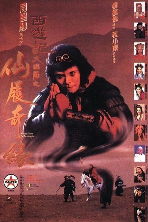 前橋工科大学毕业证